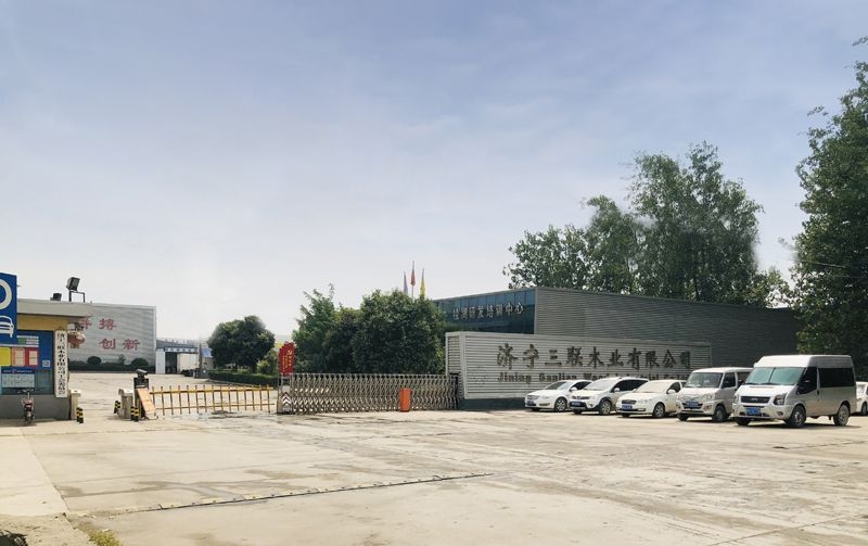 濟寧三聯木業有限公司